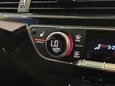 Audi A4 2.0 TFSI 40 Black Edition Estate 5dr Petrol S Tronic Euro 6 (s/s) (190 ps) 58