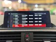 BMW M2 3.0 BiTurbo GPF Competition Coupe 2dr Petrol DCT Euro 6 (s/s) (410 ps) 38