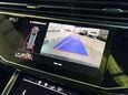 Audi Q7 3.0 TDI V6 50 Black Edition SUV 5dr Diesel Tiptronic quattro Euro 6 (s/s) ( 65