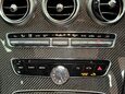 Mercedes-Benz C Class 4.0 C63 V8 BiTurbo AMG S (Premium) Coupe 2dr Petrol SpdS MCT Euro 6 (s/s) ( 66