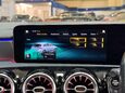 Mercedes-Benz A Class 2.0 A35 AMG (Premium Plus) Hatchback 5dr Petrol SpdS DCT 4MATIC Euro 6 (s/s 44