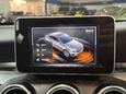 Mercedes-Benz GLC 2.1 GLC220d AMG Line (Premium) Coupe 5dr Diesel G-Tronic 4MATIC Euro 6 (s/s 58