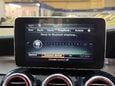 Mercedes-Benz C Class 3.0 C43 V6 AMG (Premium Plus) Coupe 2dr Petrol G-Tronic+ 4MATIC Euro 6 (s/s 61
