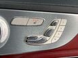 Mercedes-Benz C Class 3.0 C43 V6 AMG (Premium Plus) Coupe 2dr Petrol G-Tronic+ 4MATIC Euro 6 (s/s 53