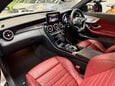 Mercedes-Benz C Class 3.0 C43 V6 AMG (Premium Plus) Coupe 2dr Petrol G-Tronic+ 4MATIC Euro 6 (s/s 43