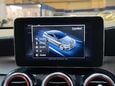 Mercedes-Benz C Class 3.0 C43 V6 AMG (Premium Plus) Coupe 2dr Petrol G-Tronic+ 4MATIC Euro 6 (s/s 48