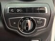 Mercedes-Benz C Class 3.0 C43 V6 AMG (Premium Plus) Coupe 2dr Petrol G-Tronic+ 4MATIC Euro 6 (s/s 63