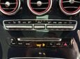 Mercedes-Benz C Class 3.0 C43 V6 AMG (Premium Plus) Coupe 2dr Petrol G-Tronic+ 4MATIC Euro 6 (s/s 57