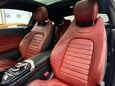 Mercedes-Benz C Class 3.0 C43 V6 AMG (Premium Plus) Coupe 2dr Petrol G-Tronic+ 4MATIC Euro 6 (s/s 6