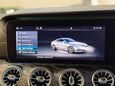 Mercedes-Benz E Class 2.0 E220d AMG Line (Premium) Coupe 2dr Diesel G-Tronic+ 4MATIC Euro 6 (s/s) 37
