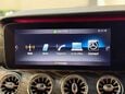 Mercedes-Benz E Class 2.0 E220d AMG Line (Premium) Coupe 2dr Diesel G-Tronic+ 4MATIC Euro 6 (s/s) 40