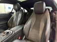 Mercedes-Benz E Class 2.0 E220d AMG Line (Premium) Coupe 2dr Diesel G-Tronic+ 4MATIC Euro 6 (s/s) 6