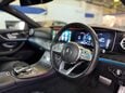 Mercedes-Benz E Class 2.0 E220d AMG Line (Premium) Coupe 2dr Diesel G-Tronic+ 4MATIC Euro 6 (s/s) 53