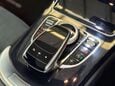 Mercedes-Benz C Class 3.0 C43 V6 AMG (Premium) Coupe 2dr Petrol G-Tronic+ 4MATIC Euro 6 (s/s) (36 51