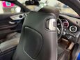 Mercedes-Benz C Class 3.0 C43 V6 AMG (Premium) Coupe 2dr Petrol G-Tronic+ 4MATIC Euro 6 (s/s) (36 43