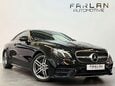 Mercedes-Benz E Class 2.0 E220d AMG Line Coupe 2dr Diesel G-Tronic+ Euro 6 (s/s) (194 ps) 7
