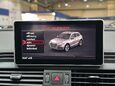Audi Q5 2.0 TFSI S line SUV 5dr Petrol S Tronic quattro Euro 6 (s/s) (252 ps) 37