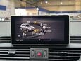 Audi Q5 2.0 TFSI S line SUV 5dr Petrol S Tronic quattro Euro 6 (s/s) (252 ps) 40