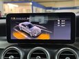 Mercedes-Benz C Class 2.0 C220d AMG Line (Premium) Saloon 4dr Diesel G-Tronic+ Euro 6 (s/s) (194  51