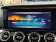 Mercedes-Benz Amg GT 4.0 63 V8 BiTurbo S (Premium Plus) Coupe 5dr Petrol SpdS MCT 4MATIC+ Euro 6 52