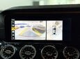 Mercedes-Benz Amg GT 4.0 63 V8 BiTurbo S (Premium Plus) Coupe 5dr Petrol SpdS MCT 4MATIC+ Euro 6 39