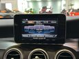 Mercedes-Benz C Class 2.0 C200 AMG Line (Premium) Coupe 2dr Petrol G-Tronic+ 4MATIC Euro 6 (s/s)  44