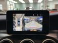 Mercedes-Benz C Class 2.0 C200 AMG Line (Premium) Coupe 2dr Petrol G-Tronic+ 4MATIC Euro 6 (s/s)  42