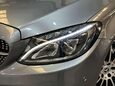 Mercedes-Benz C Class 2.0 C200 AMG Line (Premium) Coupe 2dr Petrol G-Tronic+ 4MATIC Euro 6 (s/s)  58