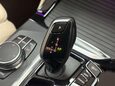 BMW X4 2.0 20d M Sport X SUV 5dr Diesel Auto xDrive Euro 6 (s/s) (190 ps) 59
