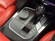 BMW 1 Series 1.5 118i M Sport Hatchback 5dr Petrol DCT Euro 6 (s/s) (140 ps) 58