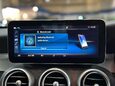 Mercedes-Benz C Class 1.5 C200 MHEV AMG Line Coupe 2dr Petrol G-Tronic+ Euro 6 (s/s) (198 ps) 42