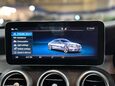 Mercedes-Benz C Class 1.5 C200 MHEV AMG Line Coupe 2dr Petrol G-Tronic+ Euro 6 (s/s) (198 ps) 45