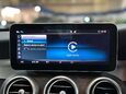 Mercedes-Benz C Class 1.5 C200 MHEV AMG Line Coupe 2dr Petrol G-Tronic+ Euro 6 (s/s) (198 ps) 48