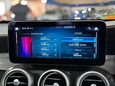 Mercedes-Benz GLC 3.0 GLC43 V6 AMG (Premium Plus) Coupe 5dr Petrol G-Tronic+ 4MATIC Euro 6 (s 35
