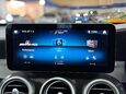 Mercedes-Benz GLC 3.0 GLC43 V6 AMG (Premium Plus) Coupe 5dr Petrol G-Tronic+ 4MATIC Euro 6 (s 38
