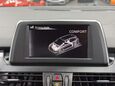BMW 2 Series 1.5 218i M Sport MPV 5dr Petrol Auto Euro 6 (s/s) (136 ps) 53
