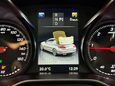 Mercedes-Benz C Class 2.1 C220d AMG Line (Premium Plus) Cabriolet 2dr Diesel G-Tronic+ Euro 6 (s/ 37