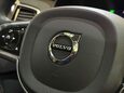 Volvo XC90 2.0h T8 Recharge 18.8kWh Ultimate Dark SUV 5dr Petrol Plug-in Hybrid Auto 4 44