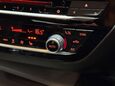 BMW 5 Series 2.0 530e 9.2kWh M Sport Saloon 4dr Petrol Plug-in Hybrid Auto Euro 6 (s/s)  43