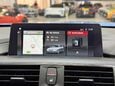 BMW M4 3.0 BiTurbo Competition Coupe 2dr Petrol DCT Euro 6 (s/s) (450 ps) 47