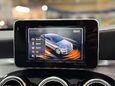 Mercedes-Benz C Class 3.0 C43 V6 AMG (Premium) Coupe 2dr Petrol G-Tronic+ 4MATIC Euro 6 (s/s) (36 36