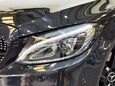 Mercedes-Benz C Class 3.0 C43 V6 AMG (Premium) Coupe 2dr Petrol G-Tronic+ 4MATIC Euro 6 (s/s) (36 56