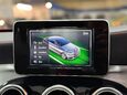 Mercedes-Benz C Class 3.0 C43 V6 AMG (Premium) Coupe 2dr Petrol G-Tronic+ 4MATIC Euro 6 (s/s) (36 34