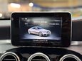 Mercedes-Benz C Class 3.0 C43 V6 AMG (Premium) Coupe 2dr Petrol G-Tronic+ 4MATIC Euro 6 (s/s) (36 39