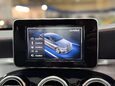 Mercedes-Benz C Class 3.0 C43 V6 AMG (Premium) Coupe 2dr Petrol G-Tronic+ 4MATIC Euro 6 (s/s) (36 35