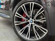 BMW X4 2.0 20d MHT M Sport SUV 5dr Diesel Hybrid Auto xDrive Euro 6 (s/s) (190 ps) 25