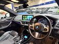 BMW X4 2.0 20d MHT M Sport SUV 5dr Diesel Hybrid Auto xDrive Euro 6 (s/s) (190 ps) 2