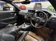 BMW M2 3.0 BiTurbo Competition Coupe 2dr Petrol DCT Euro 6 (s/s) (410 ps) 38