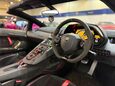 Lamborghini Aventador 6.5 V12 LP 750-4 Superveloce Roadster 2dr Petrol ISR 4WD Euro 6 (750 bhp) 41