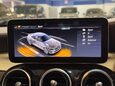 Mercedes-Benz C Class 3.0 C43 V6 AMG Coupe 2dr Petrol G-Tronic+ 4MATIC Euro 6 (s/s) (390 ps) 41